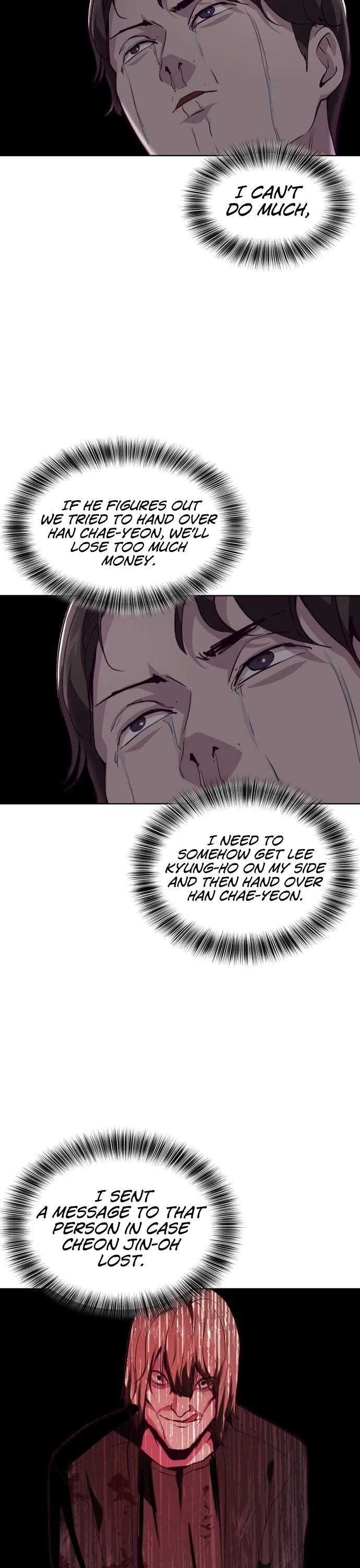 The Boy Of Death Chapter 47 - Page 13