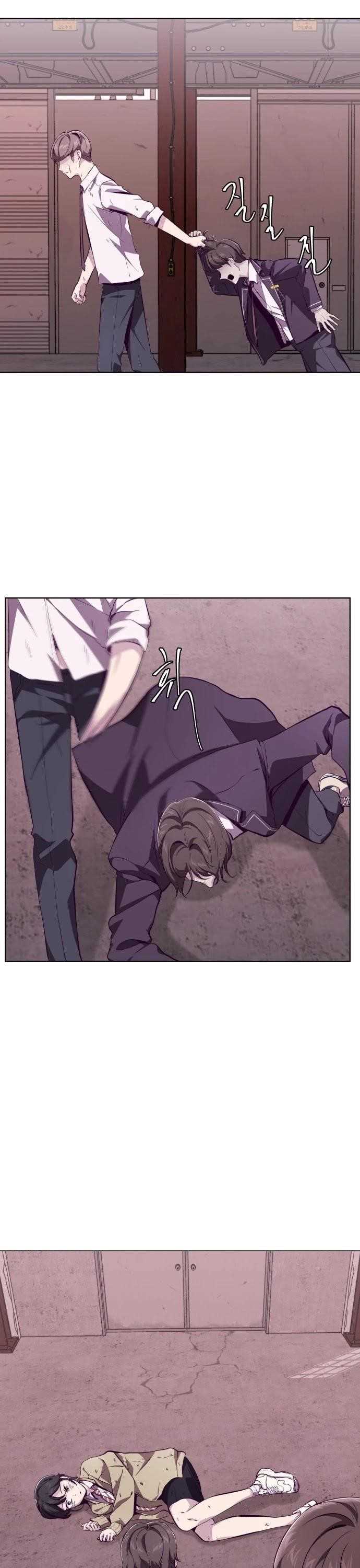 The Boy Of Death Chapter 47 - Page 15