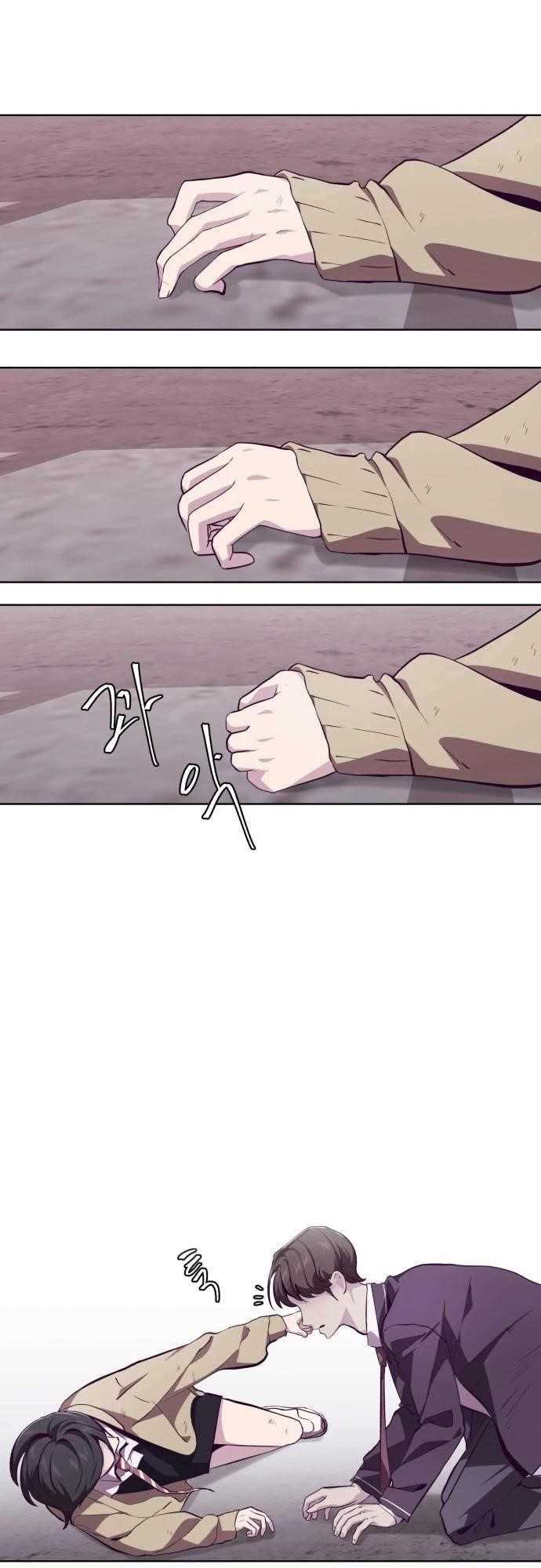 The Boy Of Death Chapter 47 - Page 18