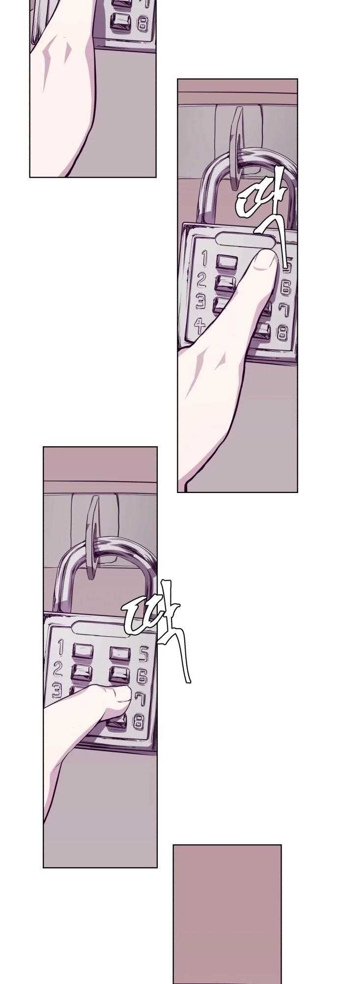 The Boy Of Death Chapter 47 - Page 42