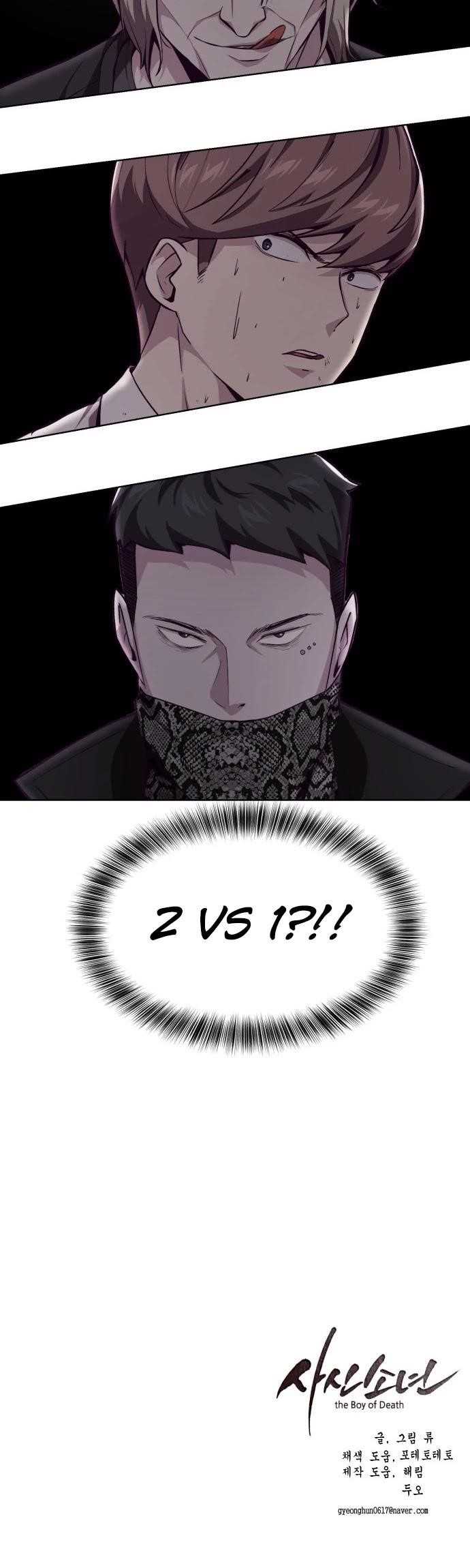 The Boy Of Death Chapter 47 - Page 51