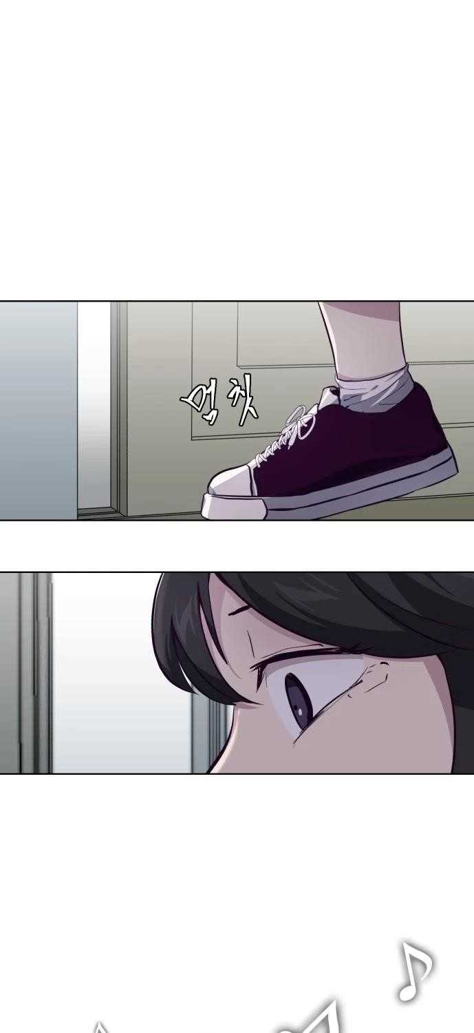 The Boy Of Death Chapter 49 - Page 34