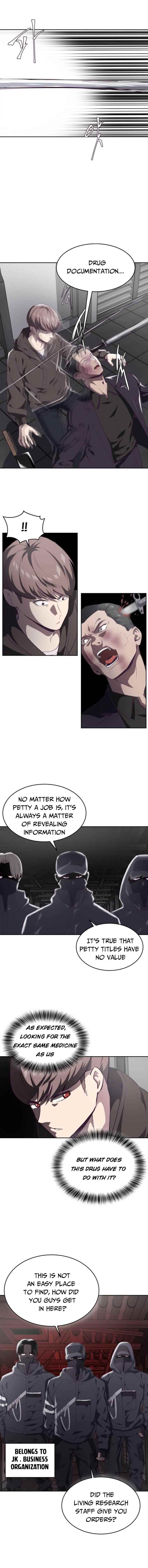 The Boy Of Death Chapter 74 - Page 17