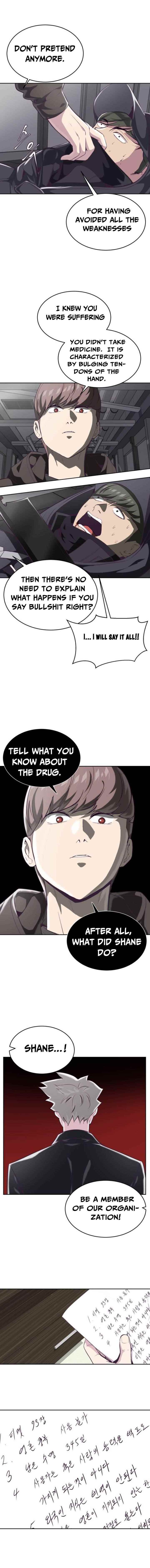 The Boy Of Death Chapter 75 - Page 17