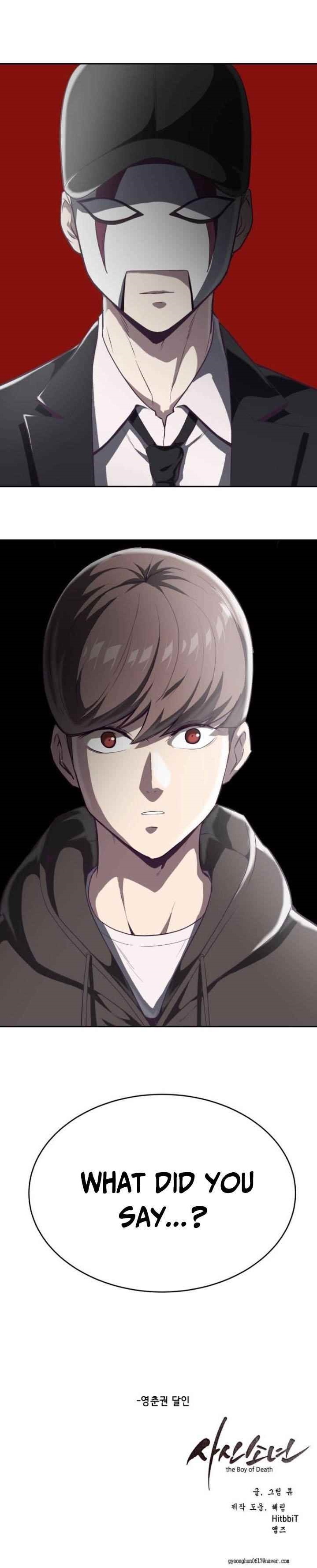 The Boy Of Death Chapter 75 - Page 19