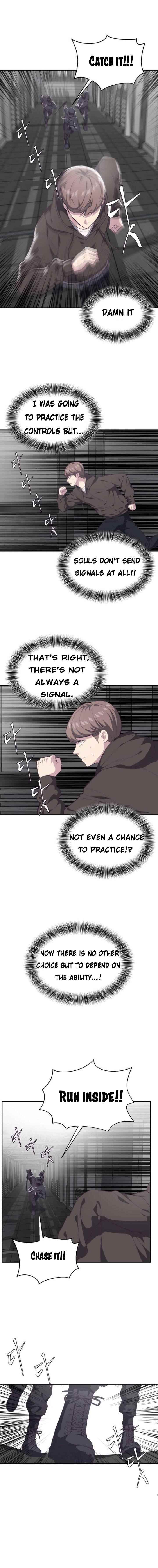 The Boy Of Death Chapter 75 - Page 5