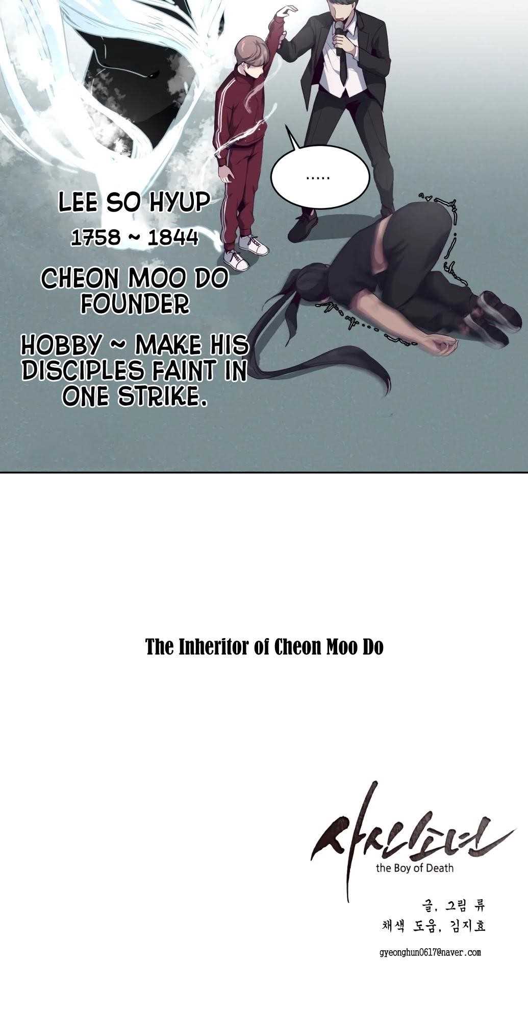 The Boy Of Death Chapter 9 - Page 74