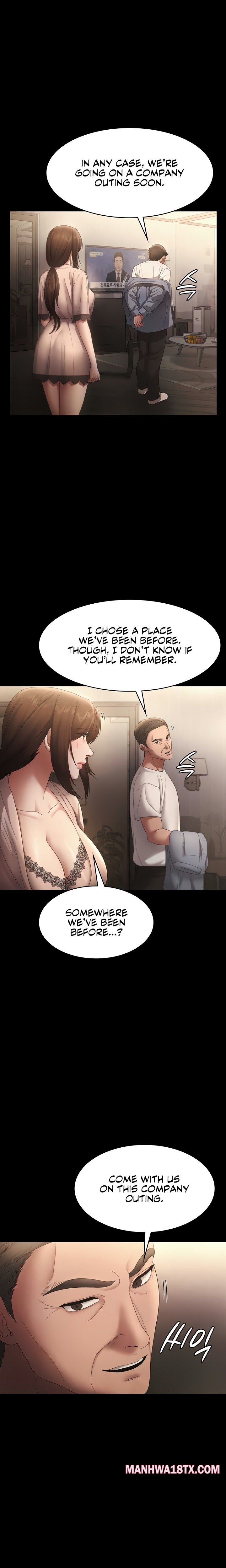 The Chairman’s Wife Chapter 51 - Page 1