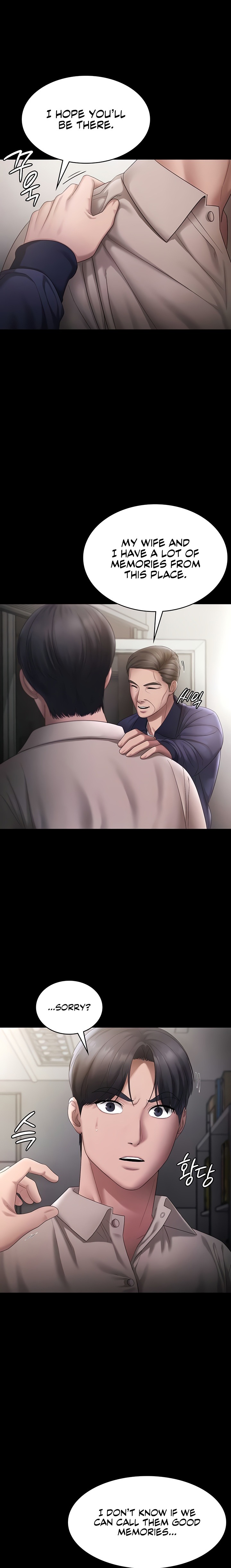 The Chairman’s Wife Chapter 51 - Page 15