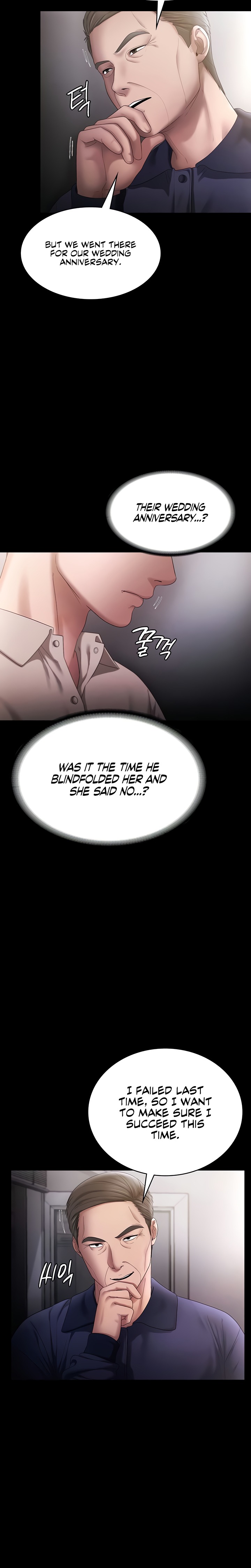 The Chairman’s Wife Chapter 51 - Page 16