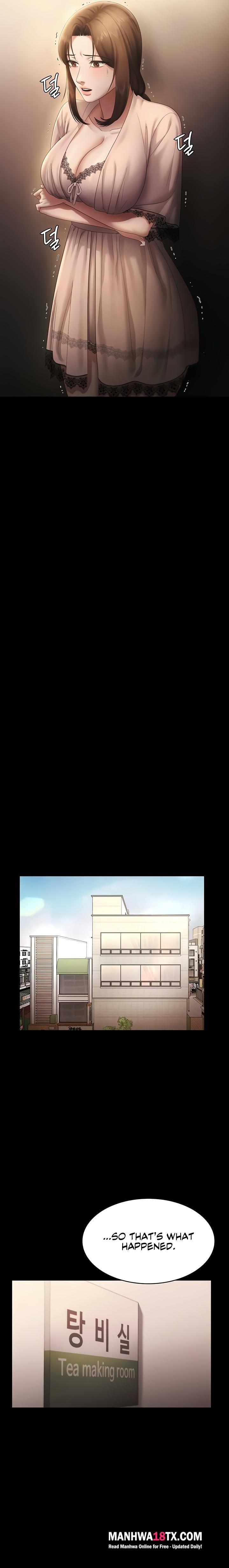 The Chairman’s Wife Chapter 51 - Page 7