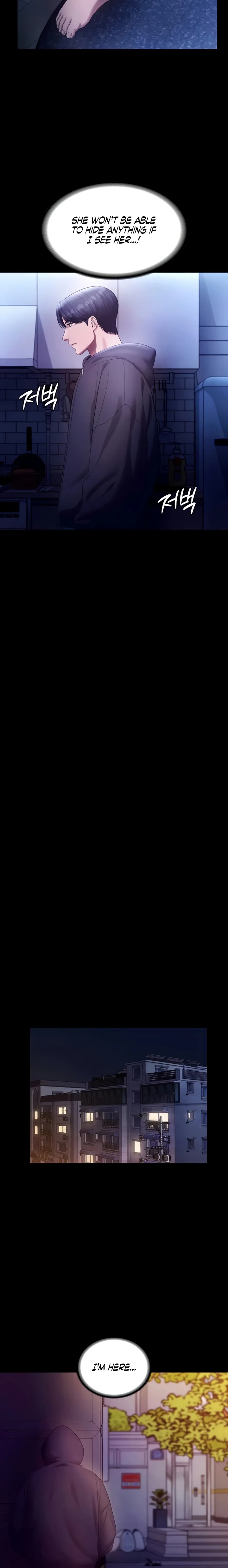 The Chairman’s Wife Chapter 58 - Page 6