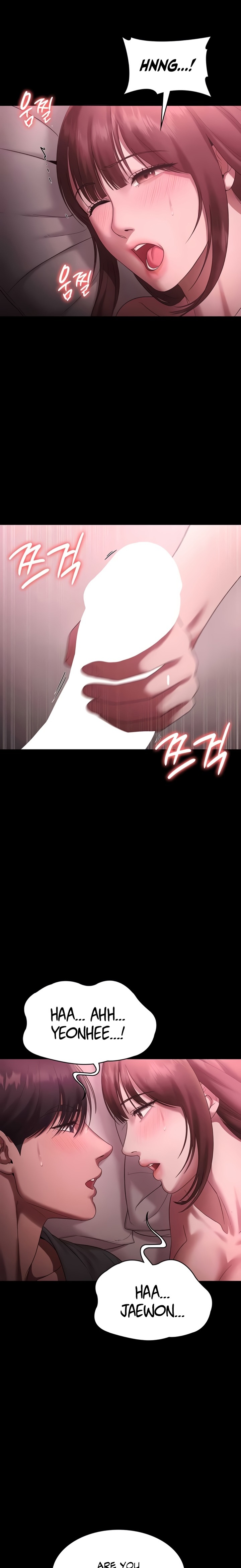 The Chairman’s Wife Chapter 60 - Page 11