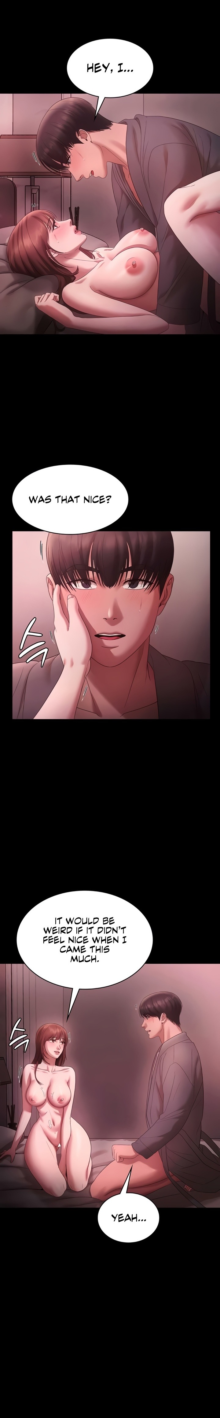 The Chairman’s Wife Chapter 60 - Page 15