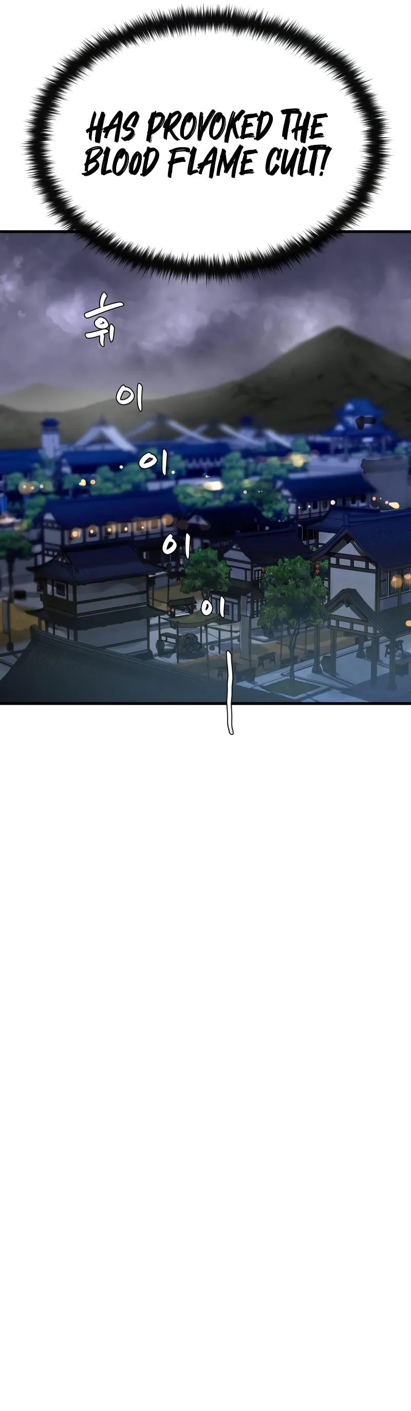 Surviving as a Genius on Borrowed Time Chapter 67 - Page 10