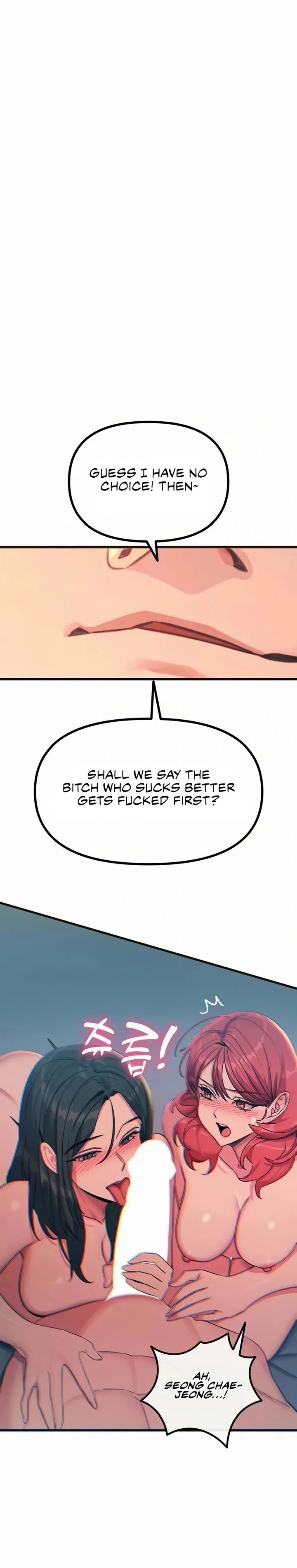 You Won’t Get Me Twice Chapter 60 - Page 25