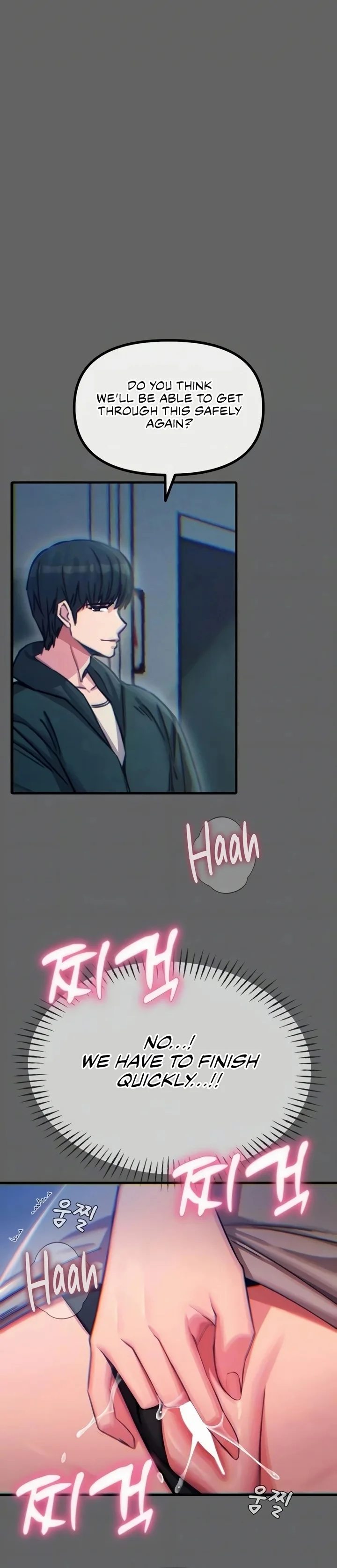 You Won’t Get Me Twice Chapter 61 - Page 11