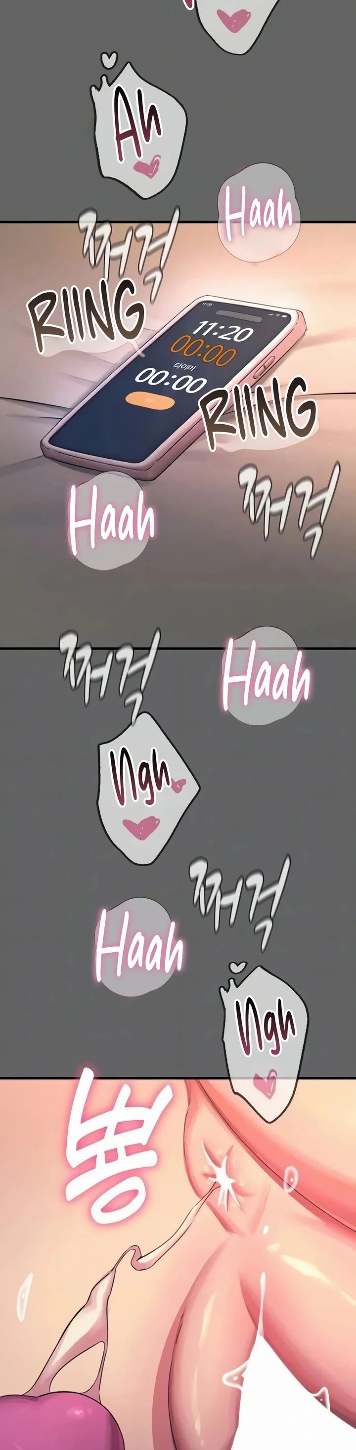 You Won’t Get Me Twice Chapter 61 - Page 7