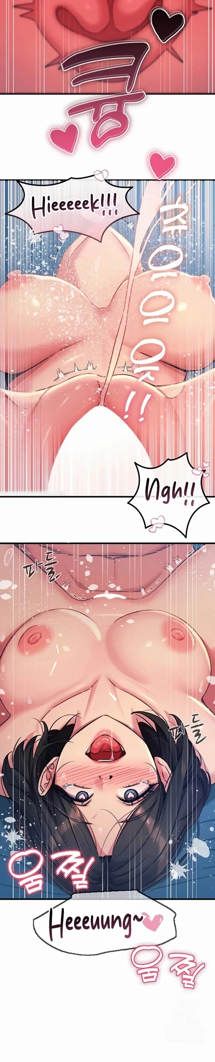 You Won’t Get Me Twice Chapter 63 - Page 24