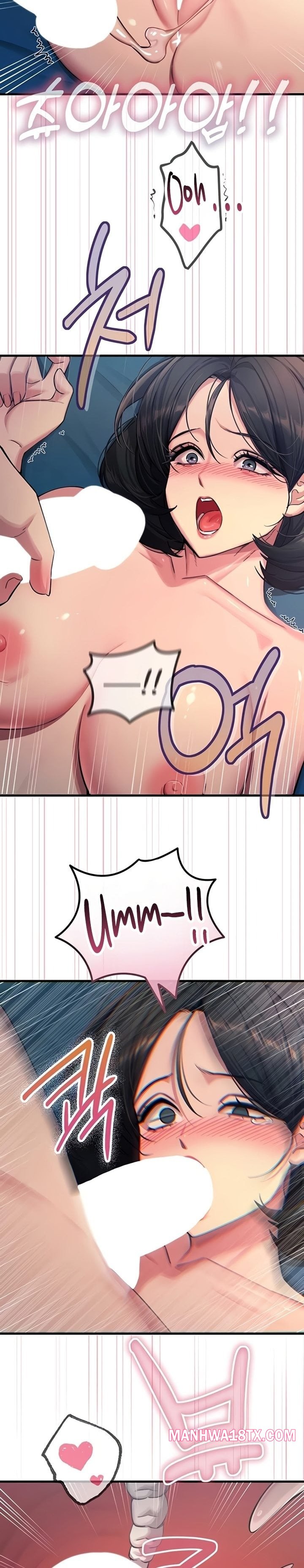 You Won’t Get Me Twice Chapter 65 - Page 13