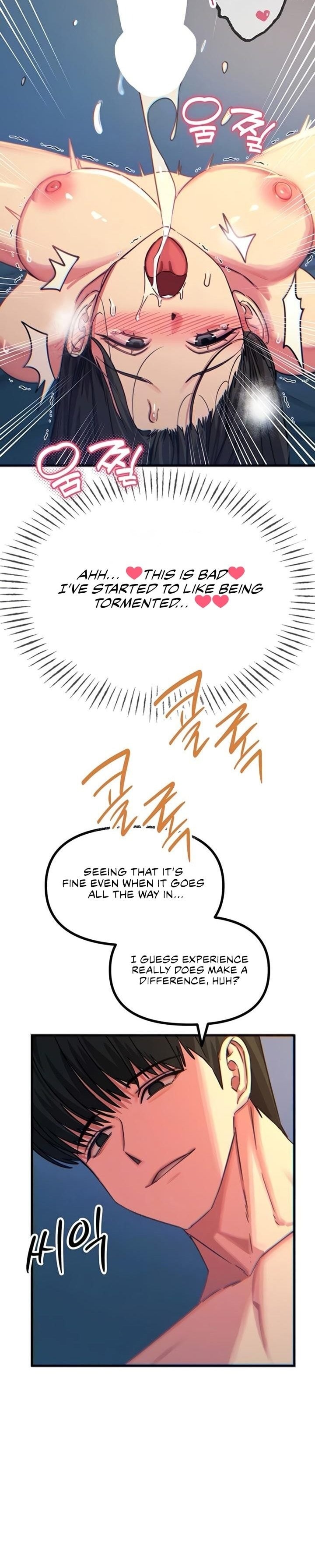 You Won’t Get Me Twice Chapter 65 - Page 6