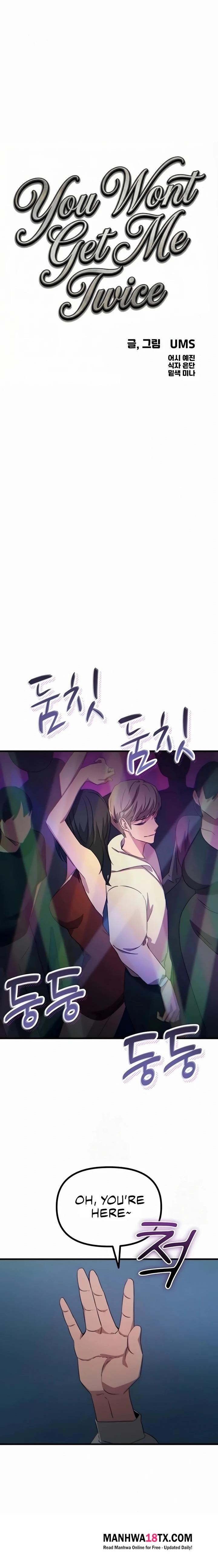 You Won’t Get Me Twice Chapter 66 - Page 1