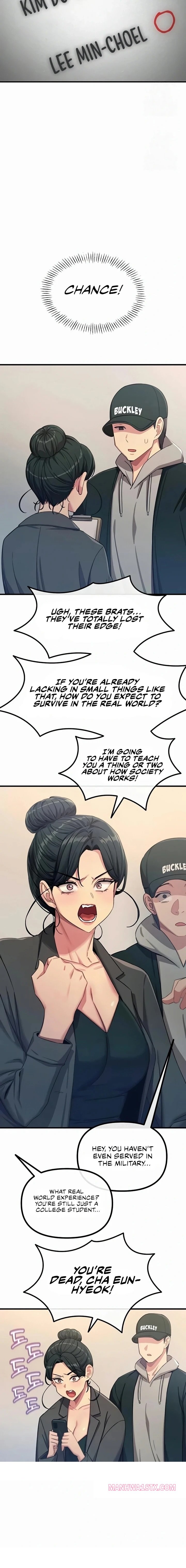 You Won’t Get Me Twice Chapter 66 - Page 14