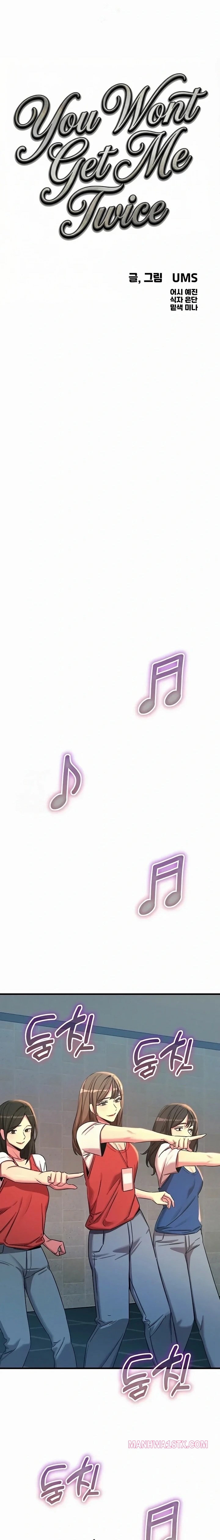 You Won’t Get Me Twice Chapter 67 - Page 1