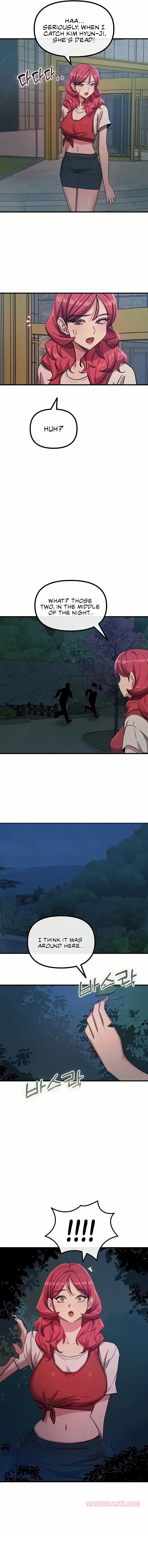 You Won’t Get Me Twice Chapter 68 - Page 11