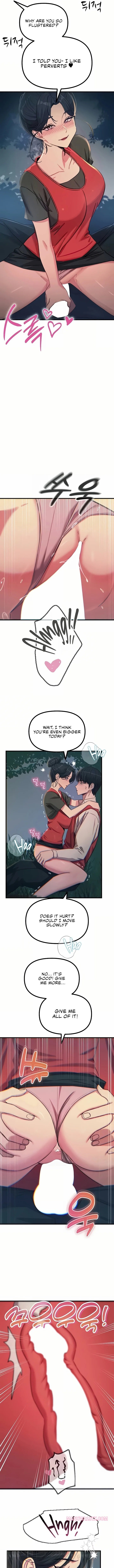 You Won’t Get Me Twice Chapter 68 - Page 8