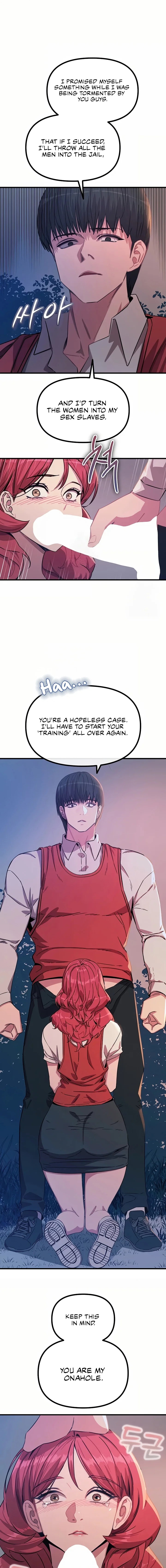 You Won’t Get Me Twice Chapter 71 - Page 1