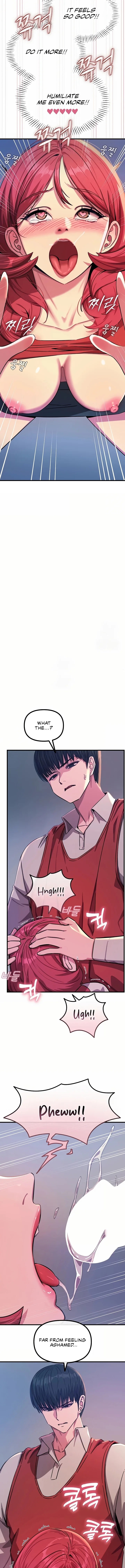 You Won’t Get Me Twice Chapter 71 - Page 12