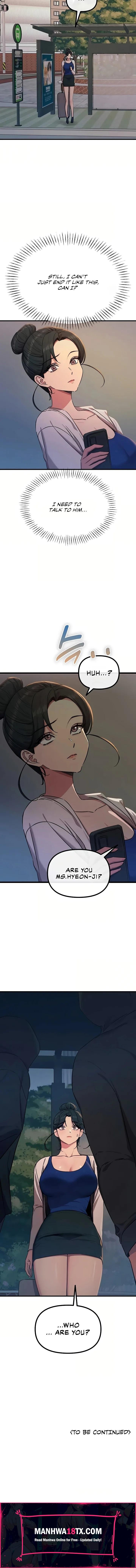 You Won’t Get Me Twice Chapter 72 - Page 12