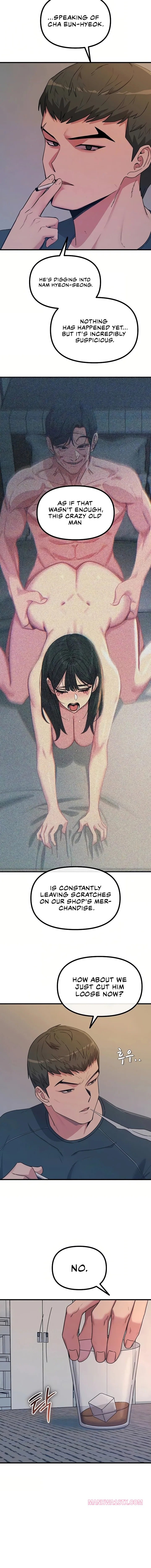 You Won’t Get Me Twice Chapter 73 - Page 2