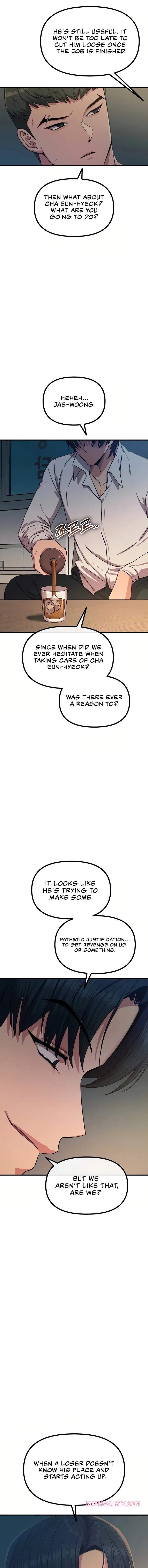 You Won’t Get Me Twice Chapter 73 - Page 3