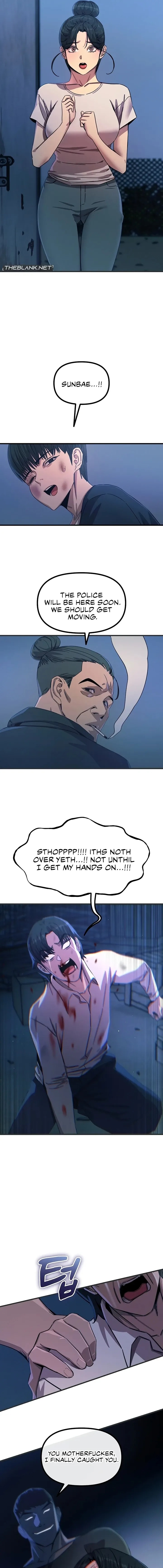 You Won’t Get Me Twice Chapter 79 - Page 11