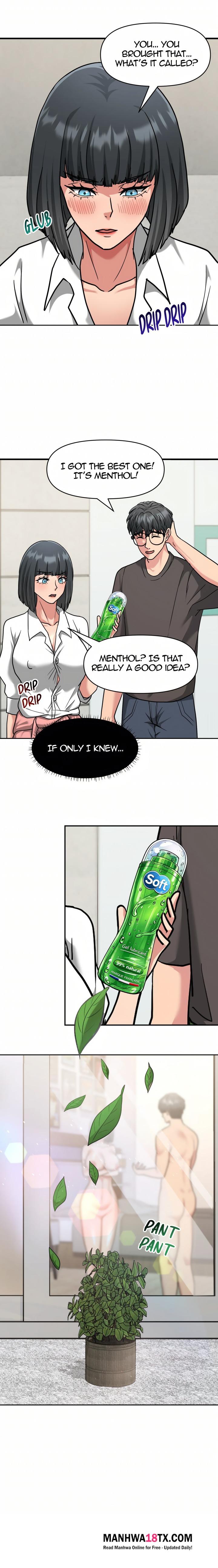 Mommy’s Pie (Uncensored) Chapter 1 - Page 12