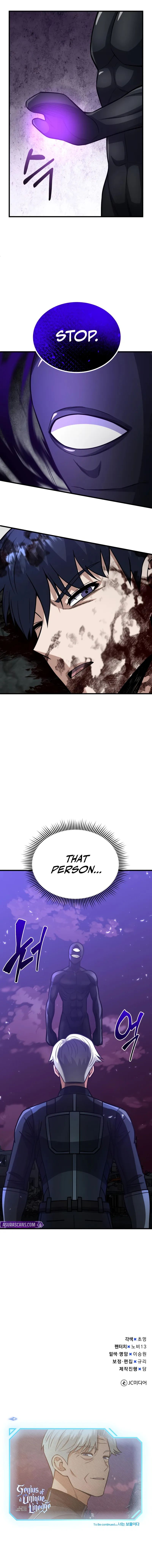 Genius of the Unique Lineage Chapter 149 - Page 14