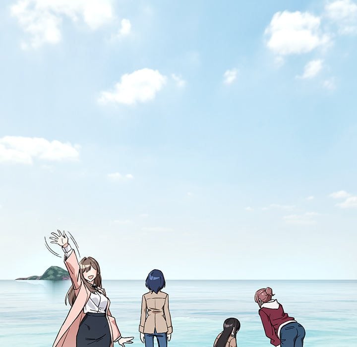 After Work Love Affairs Chapter 105 - Page 111