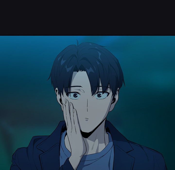 After Work Love Affairs Chapter 109 - Page 126