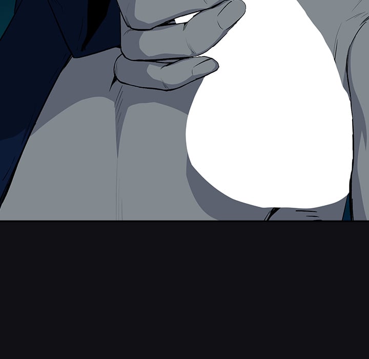 After Work Love Affairs Chapter 109 - Page 14