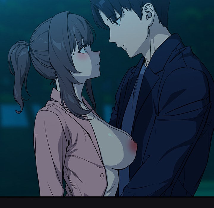 After Work Love Affairs Chapter 109 - Page 16