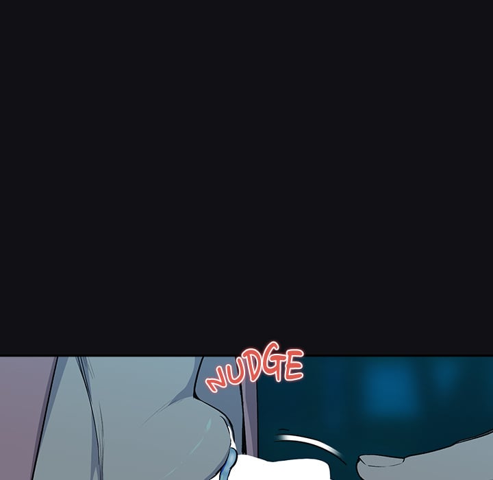 After Work Love Affairs Chapter 109 - Page 17