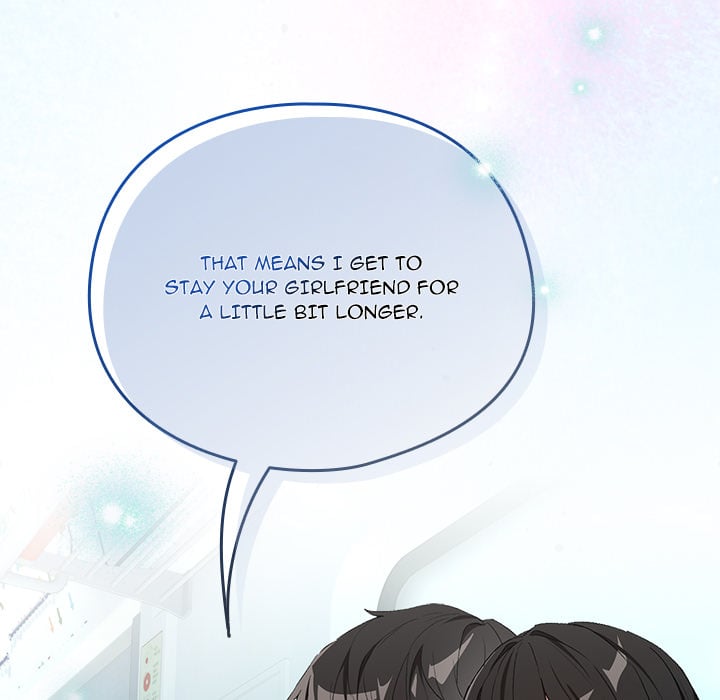 After Work Love Affairs Chapter 110 - Page 33