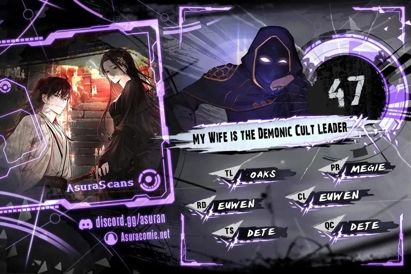 My Wife is the Demonic Cult Leader Chapter 47 - Page 1