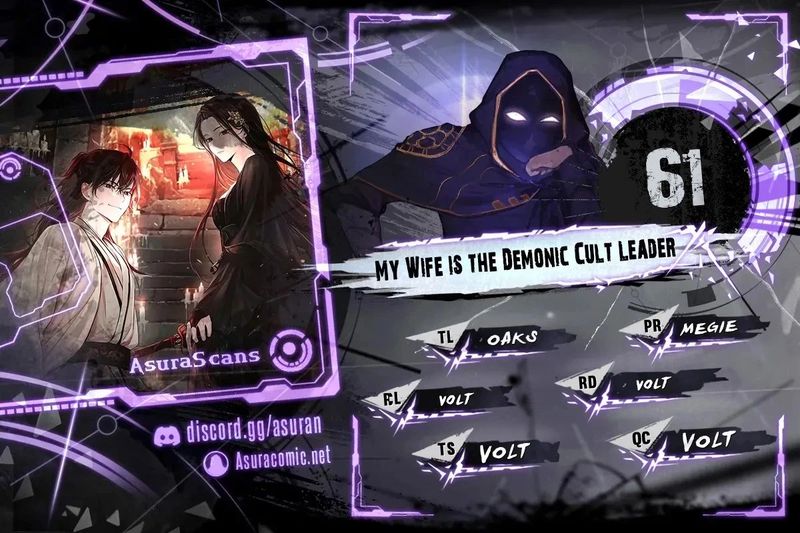 My Wife is the Demonic Cult Leader Chapter 61 - Page 1