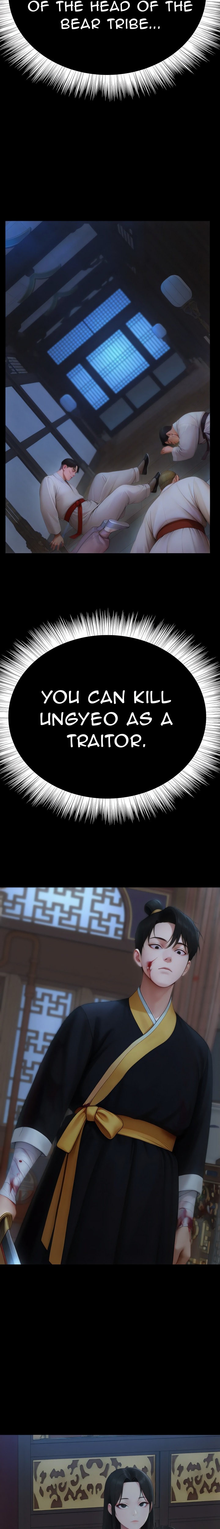 Endless Bride Search Chapter 18 - Page 12