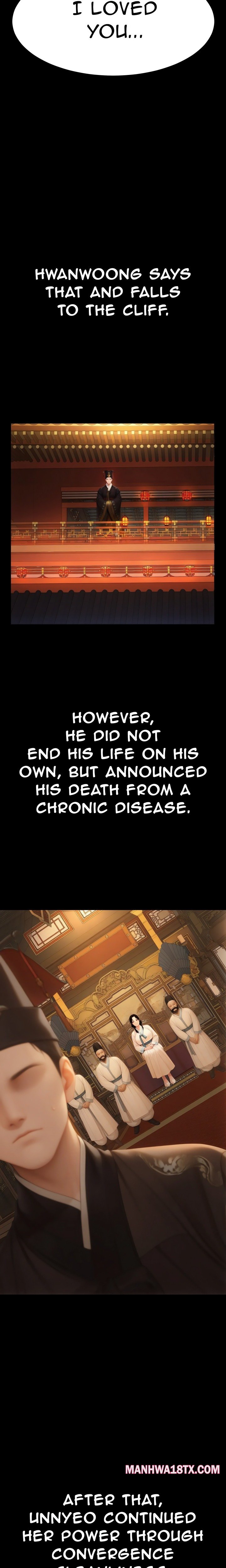 Endless Bride Search Chapter 18 - Page 17