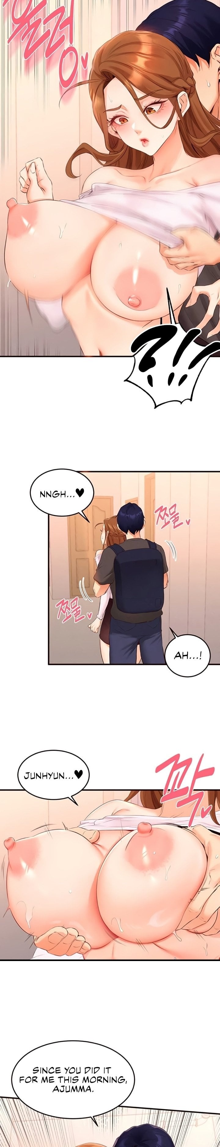 An Introduction to MILFs Chapter 75 - Page 15