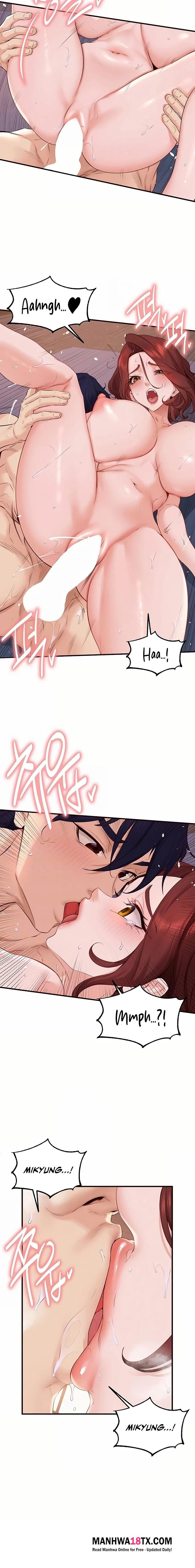 An Introduction to MILFs Chapter 84 - Page 6